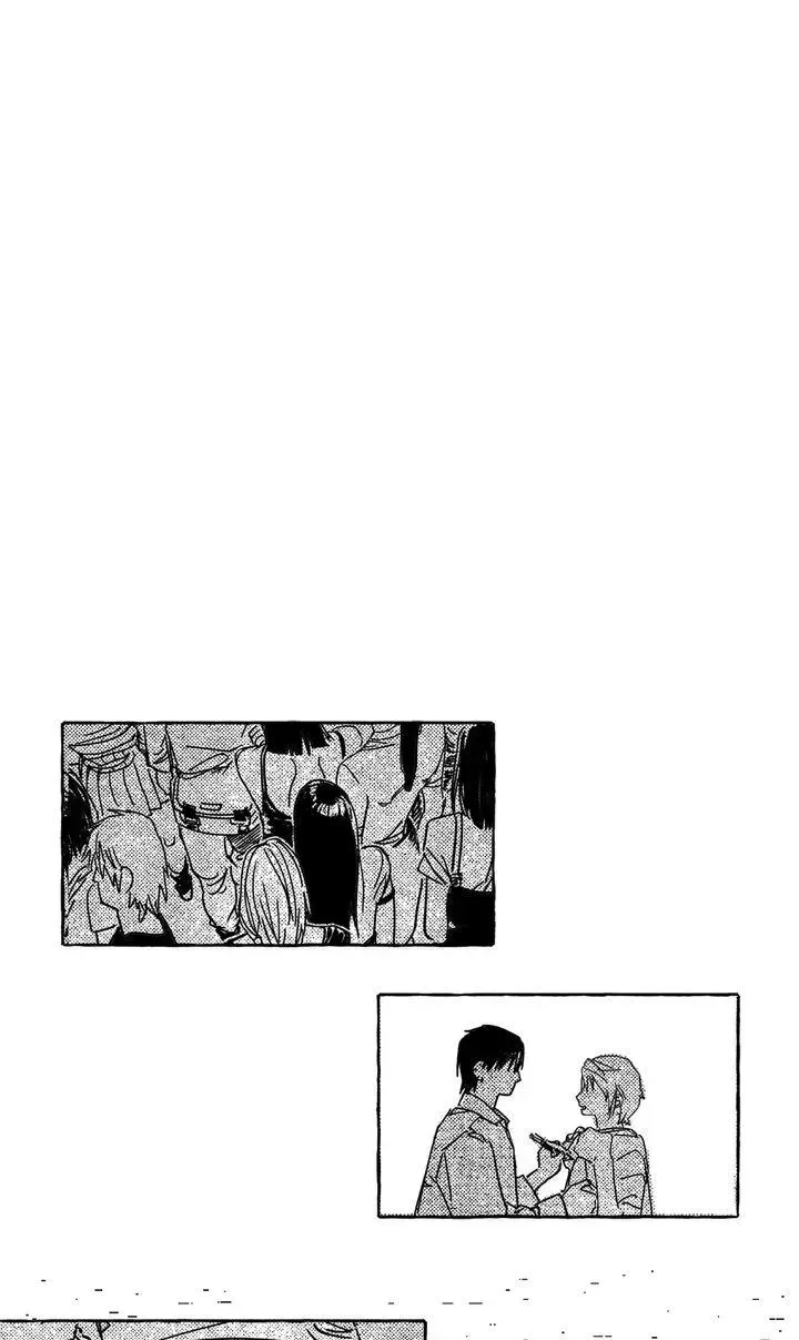 Read Groupie Sweetie chapter 2.2 image 24 on Lezhin
