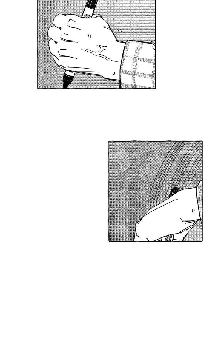Read Groupie Sweetie chapter 2.3 image 36 on Lezhin