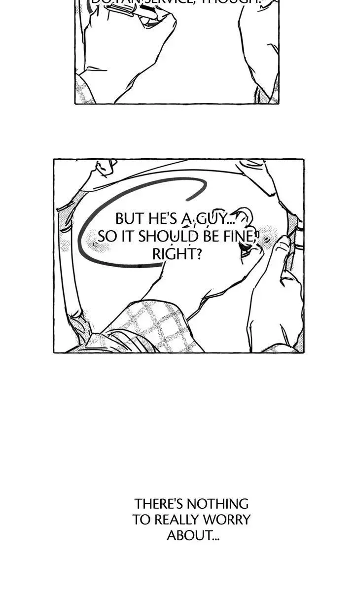 Read Groupie Sweetie chapter 2.7 image 15 on Lezhin
