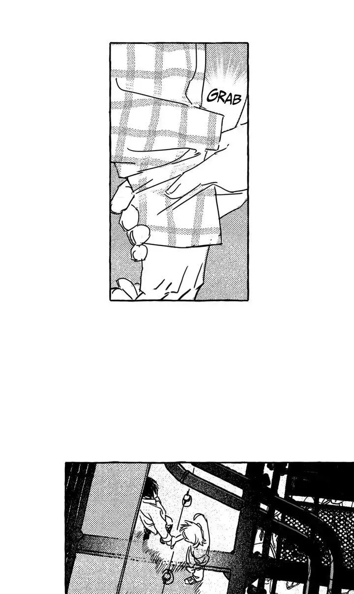 Read Groupie Sweetie chapter 2.7 image 37 on Lezhin