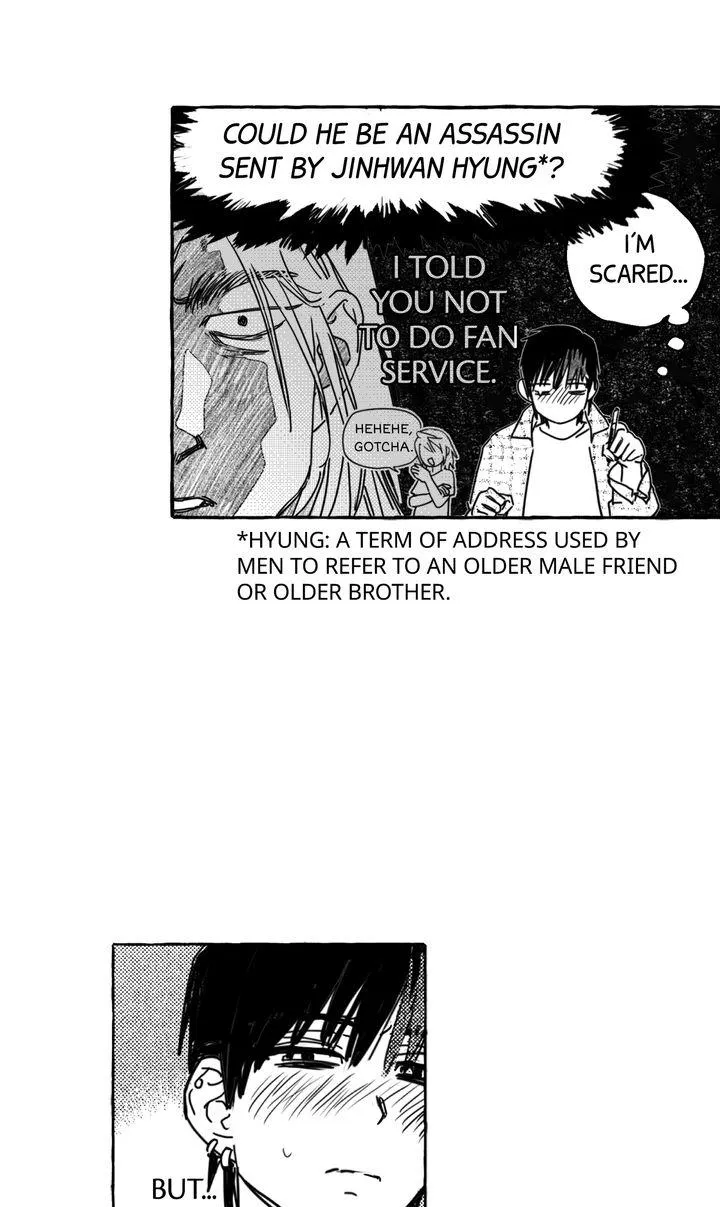 Read Groupie Sweetie chapter 2 image 14 on Lezhin