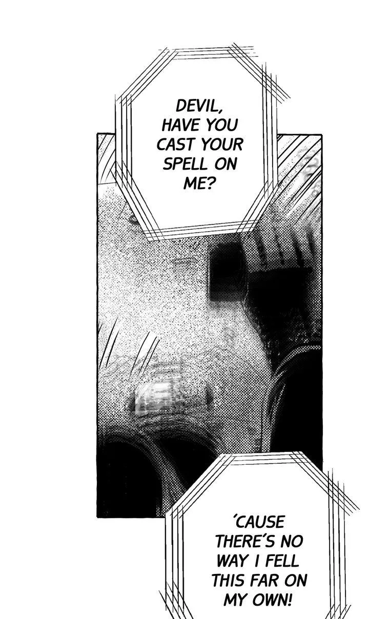 Read Groupie Sweetie chapter 20 image 16 on Lezhin
