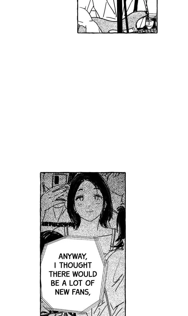 Read Groupie Sweetie chapter 20 image 4 on Lezhin