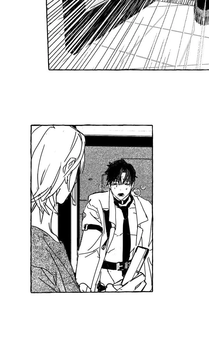 Read Groupie Sweetie chapter 20 image 43 on Lezhin