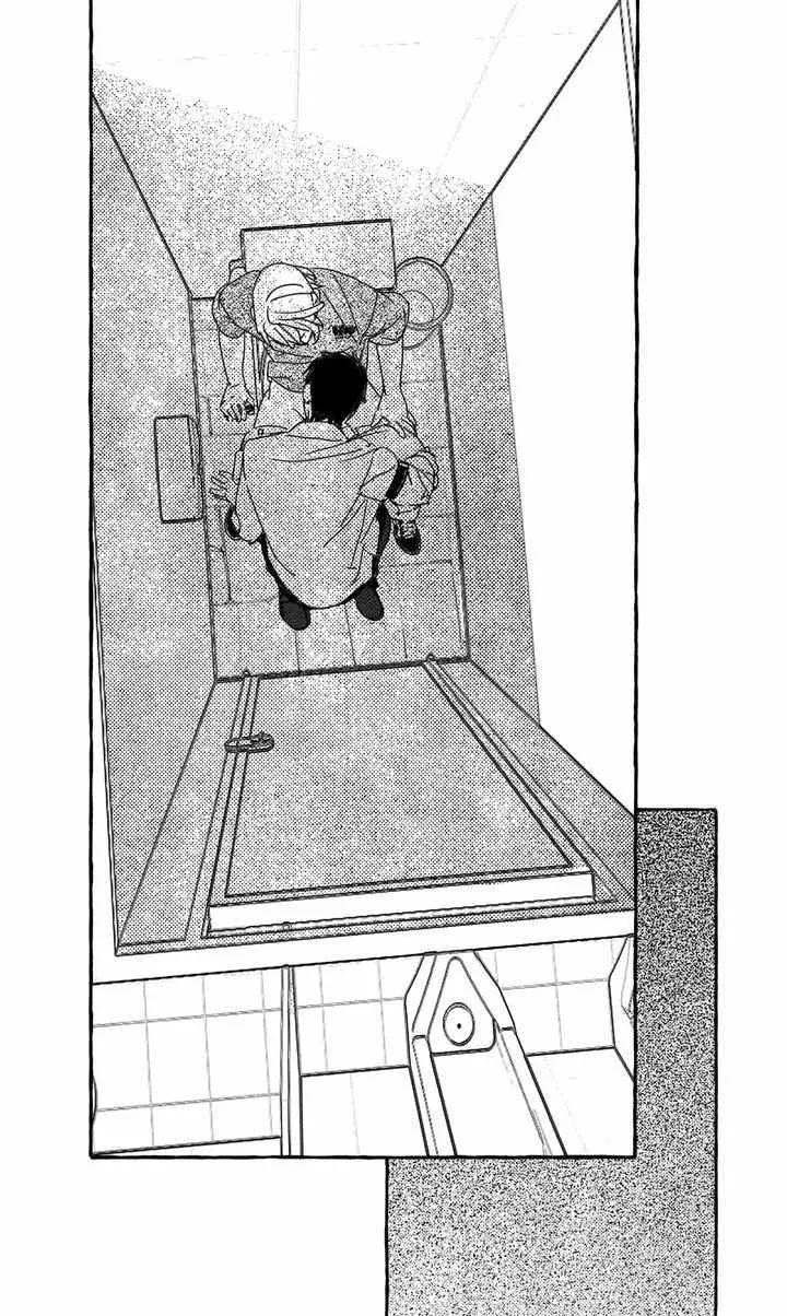 Read Groupie Sweetie chapter 21 image 35 on Lezhin