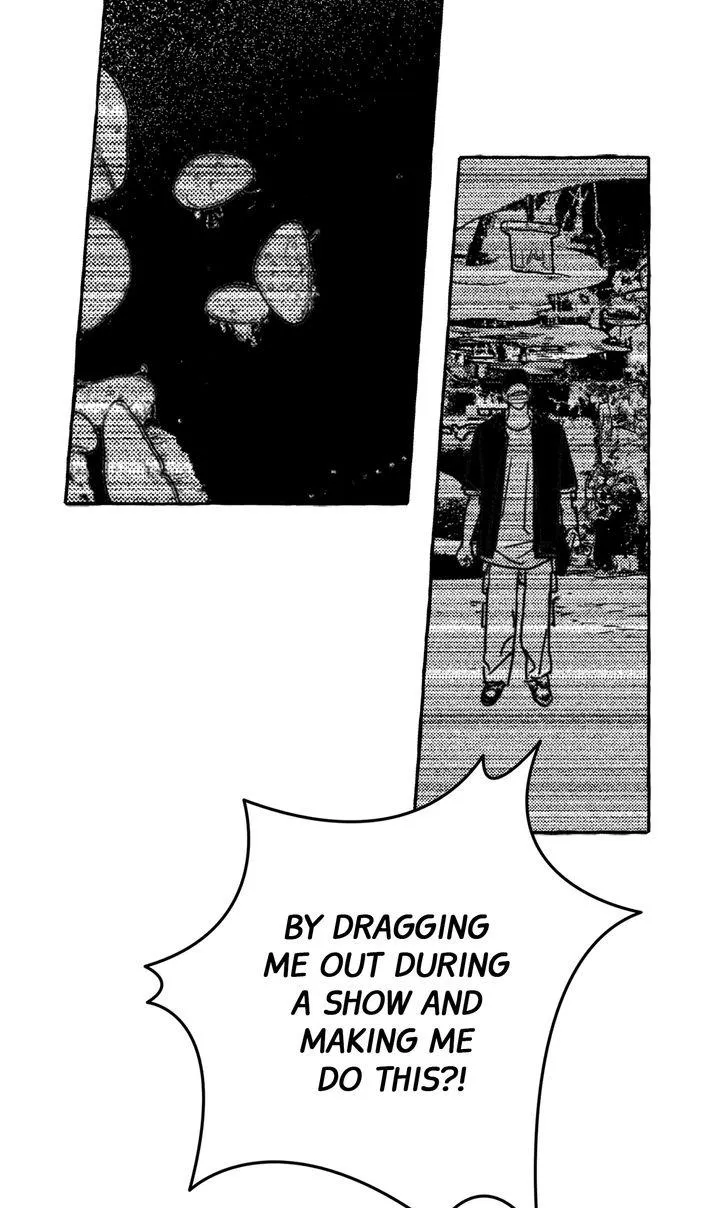 Read Groupie Sweetie chapter 23 image 24 on Lezhin