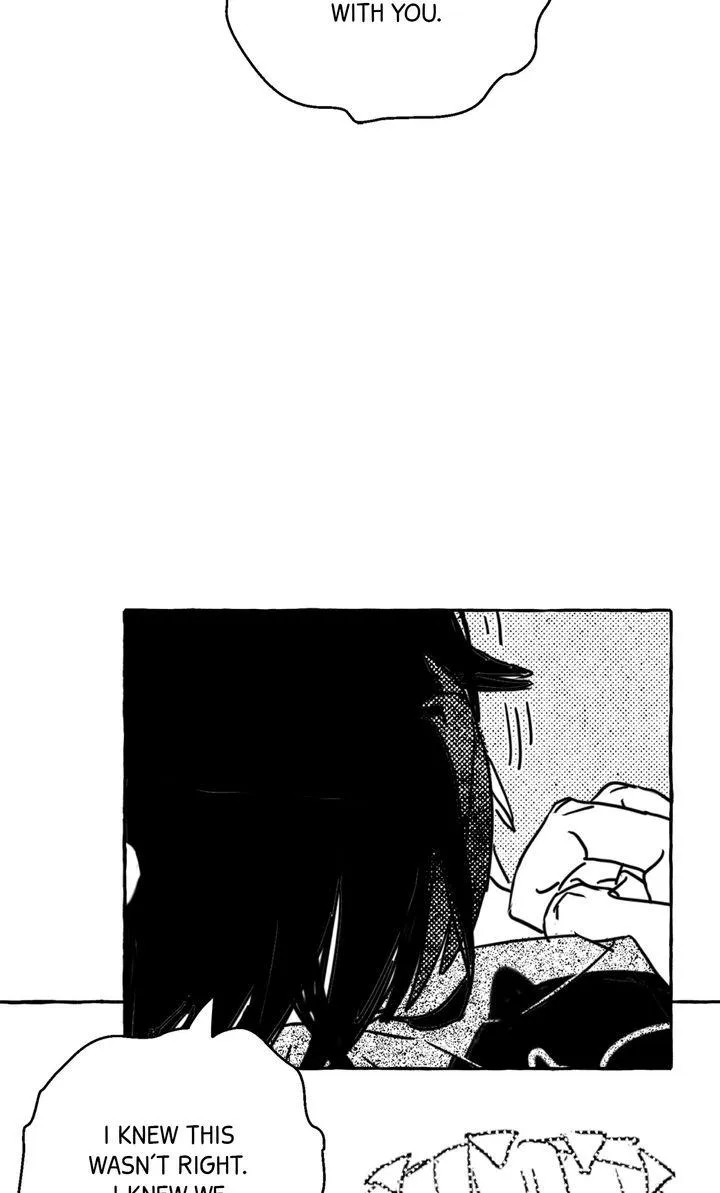 Read Groupie Sweetie chapter 24 image 23 on Lezhin