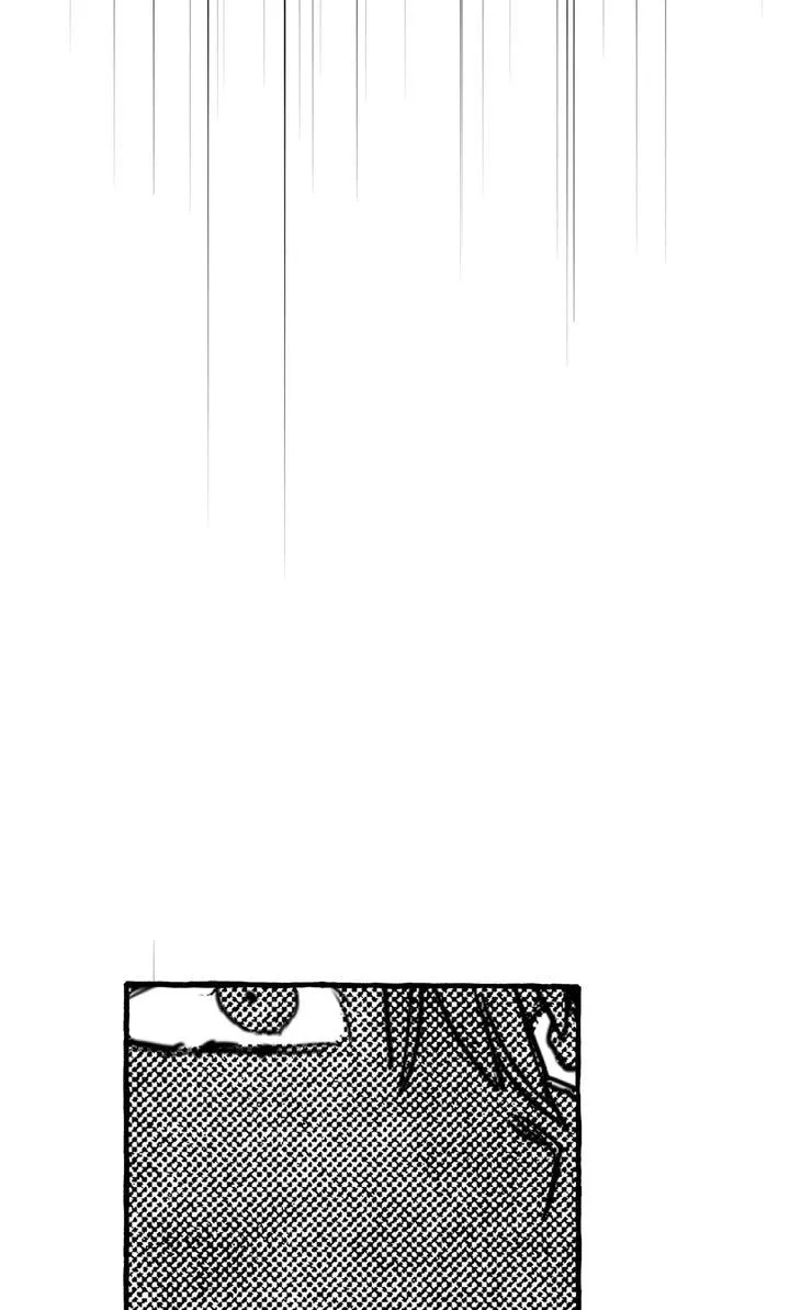 Read Groupie Sweetie chapter 24 image 44 on Lezhin