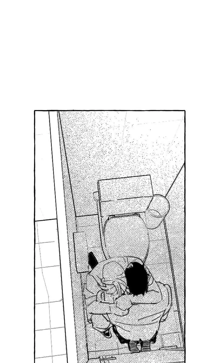 Read Groupie Sweetie chapter 24 image 8 on Lezhin