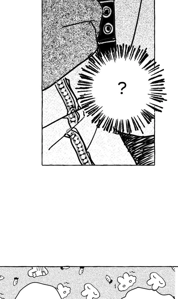 Read Groupie Sweetie chapter 25 image 1 on Lezhin