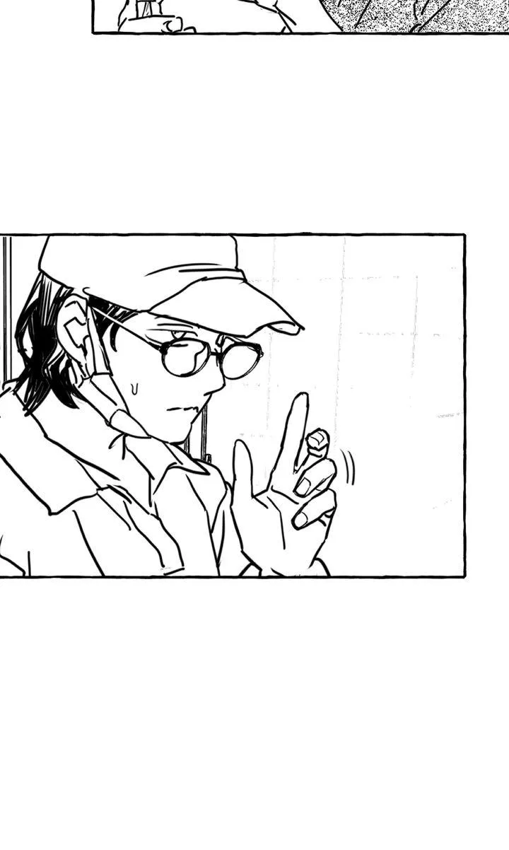 Read Groupie Sweetie chapter 26 image 40 on Lezhin