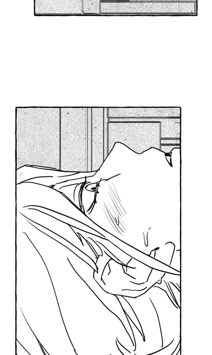 Read Groupie Sweetie chapter 28 image 41 on Lezhin