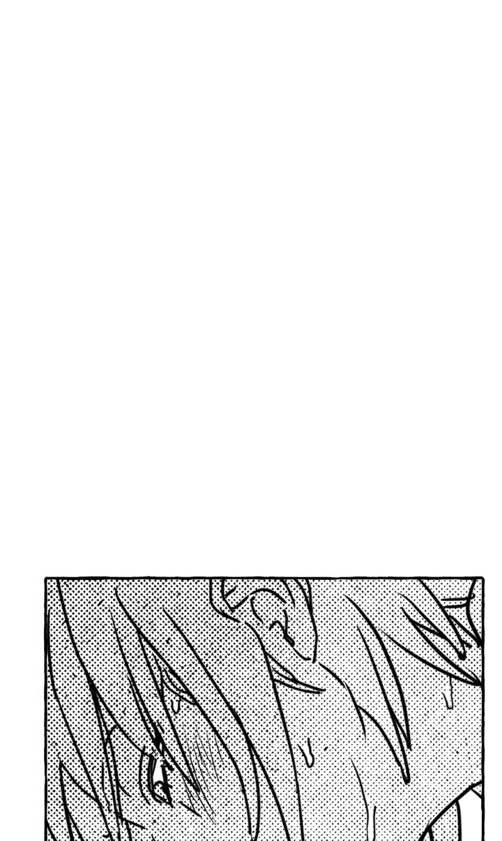 Read Groupie Sweetie chapter 28 image 66 on Lezhin
