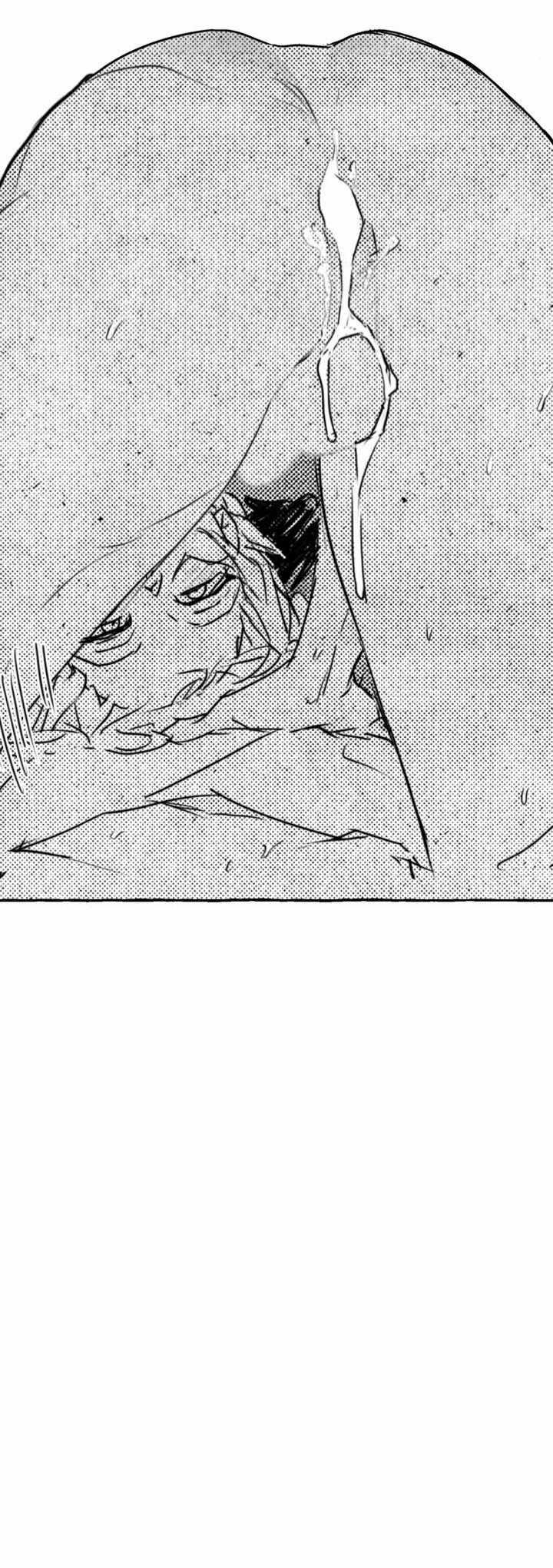 Read Groupie Sweetie chapter 29 image 41 on Lezhin