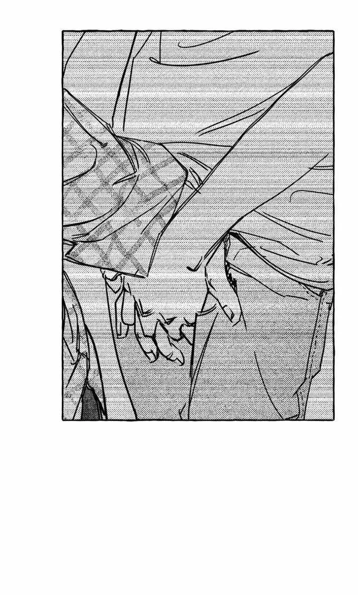 Read Groupie Sweetie chapter 3 image 20 on Lezhin