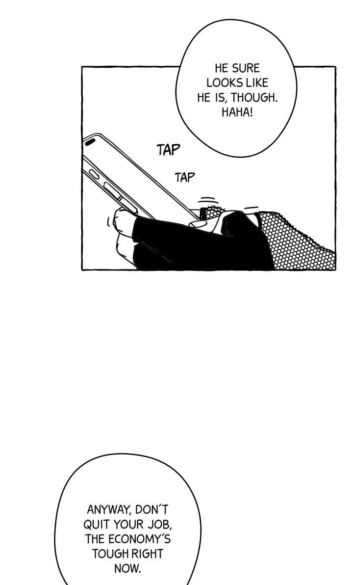 Read Groupie Sweetie chapter 30 image 14 on Lezhin