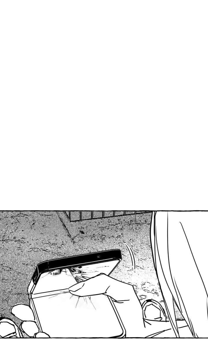 Read Groupie Sweetie chapter 30 image 16 on Lezhin