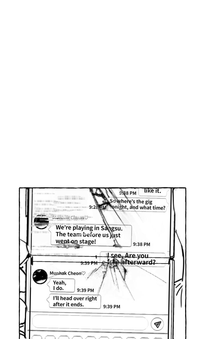 Read Groupie Sweetie chapter 30 image 17 on Lezhin