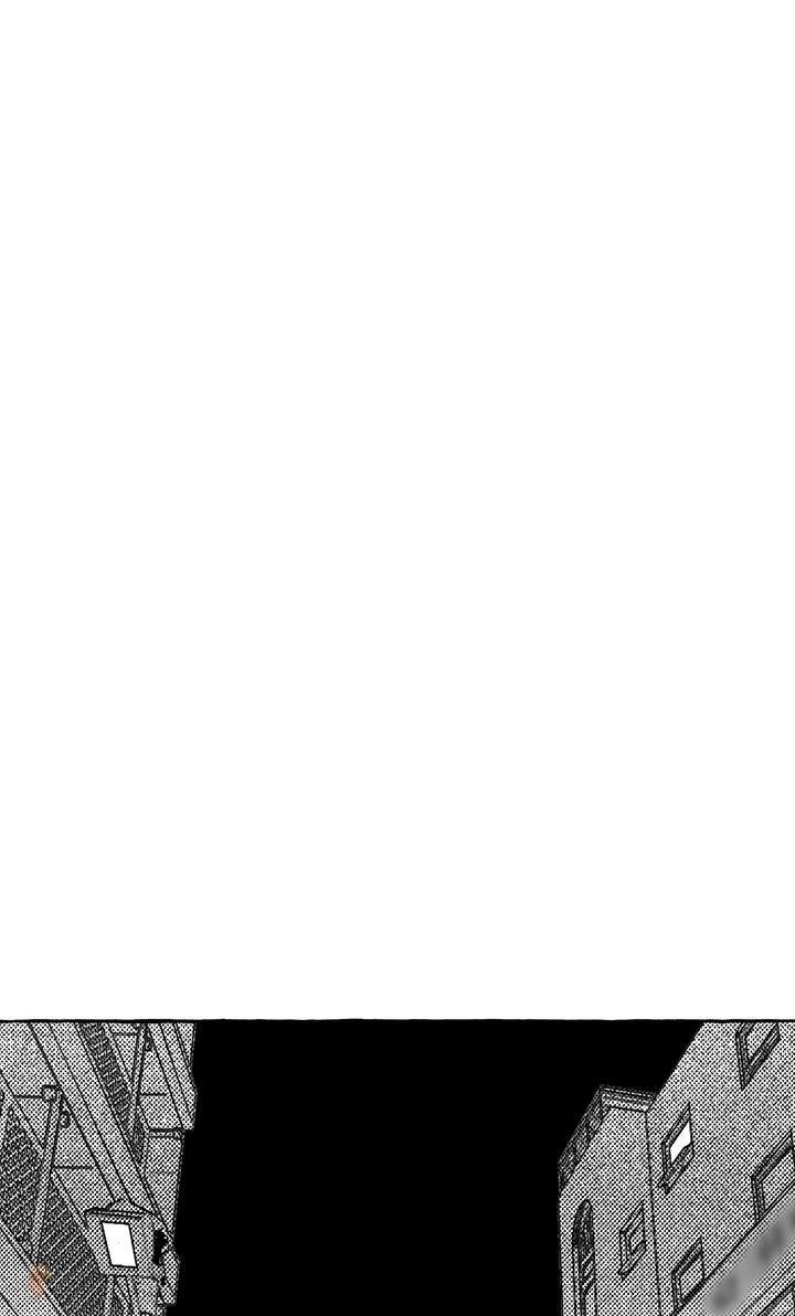 Read Groupie Sweetie chapter 30 image 23 on Lezhin