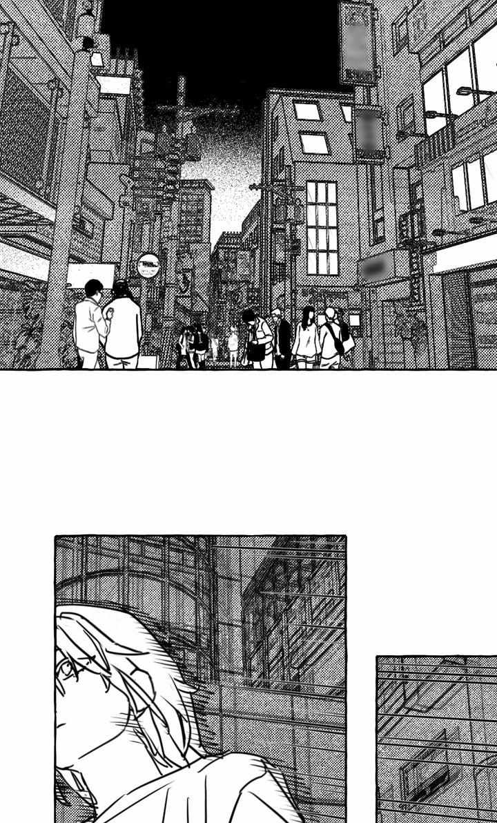 Read Groupie Sweetie chapter 30 image 24 on Lezhin