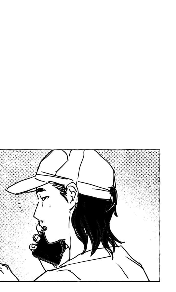 Read Groupie Sweetie chapter 30 image 38 on Lezhin