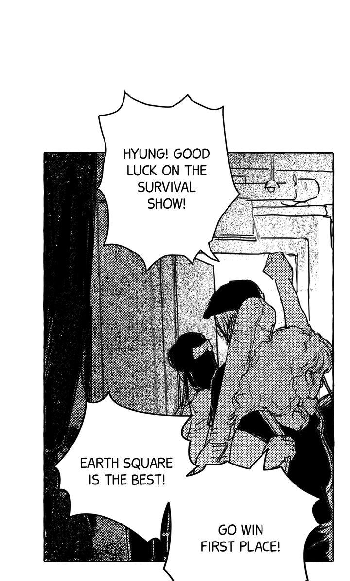 Read Groupie Sweetie chapter 30 image 5 on Lezhin