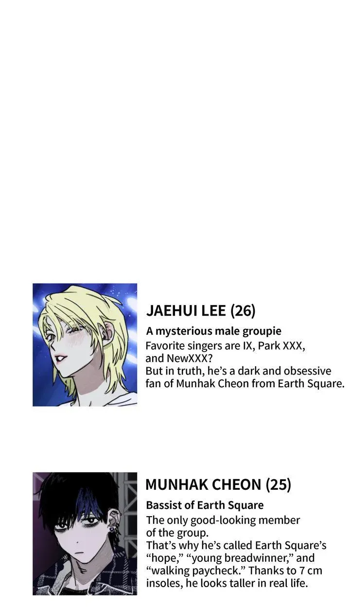 Read Groupie Sweetie chapter 31.99 image 2 on Lezhin