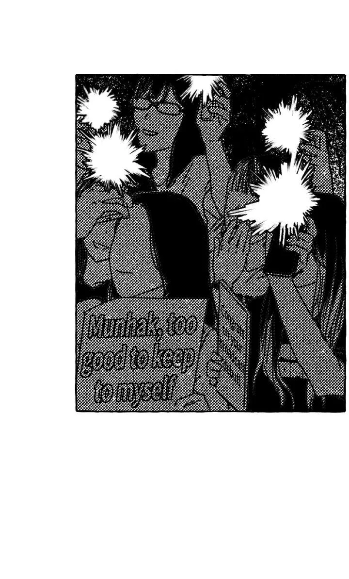Read Groupie Sweetie chapter 32 image 49 on Lezhin