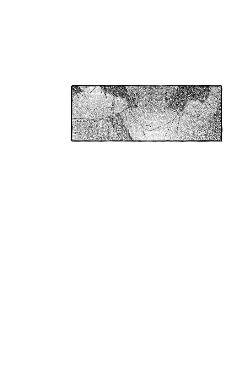 Read Groupie Sweetie chapter 32 image 52 on Lezhin