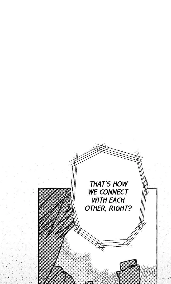 Read Groupie Sweetie chapter 32 image 68 on Lezhin