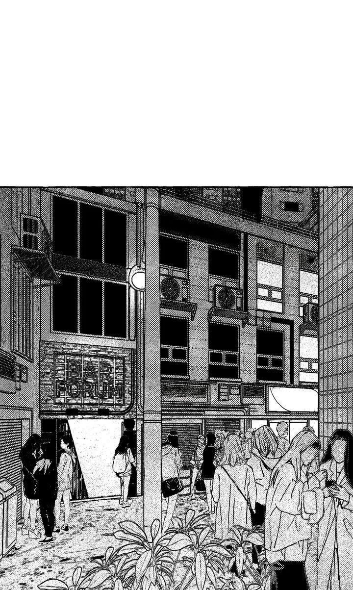 Read Groupie Sweetie chapter 33 image 19 on Lezhin