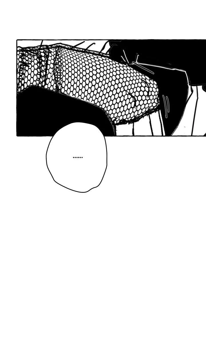 Read Groupie Sweetie chapter 35 image 17 on Lezhin