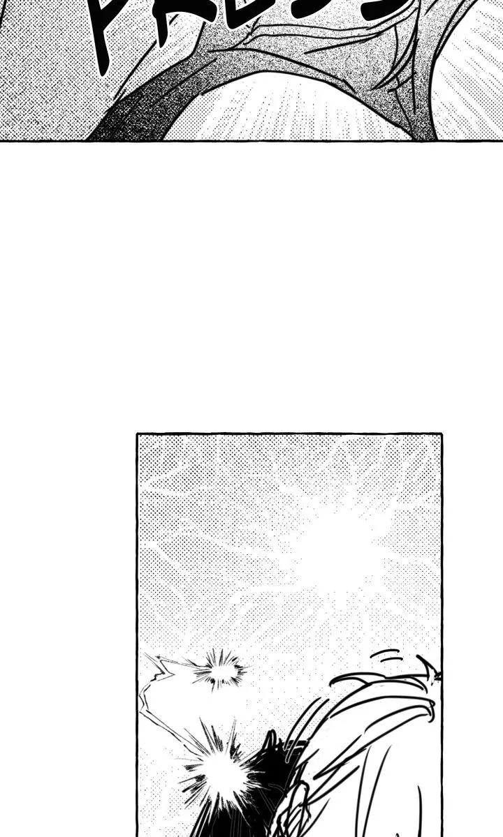 Read Groupie Sweetie chapter 36 image 71 on Lezhin