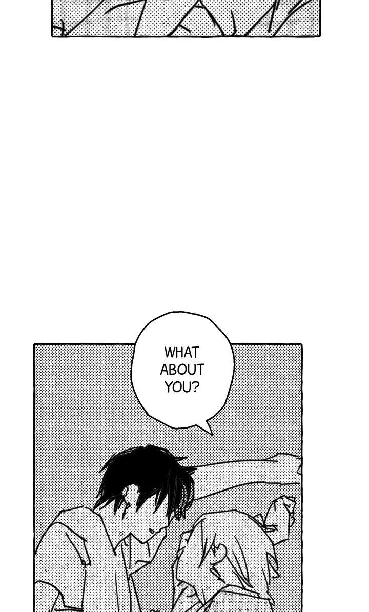 Read Groupie Sweetie chapter 37 image 12 on Lezhin