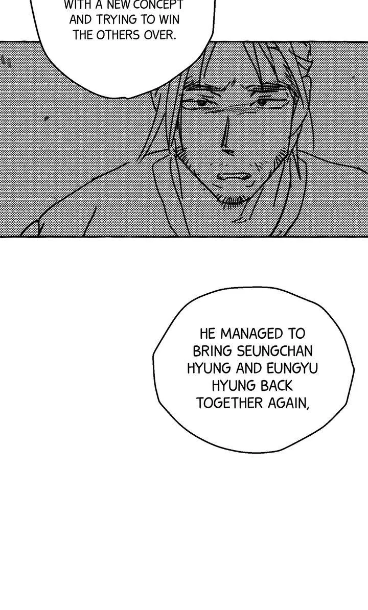 Read Groupie Sweetie chapter 37 image 20 on Lezhin