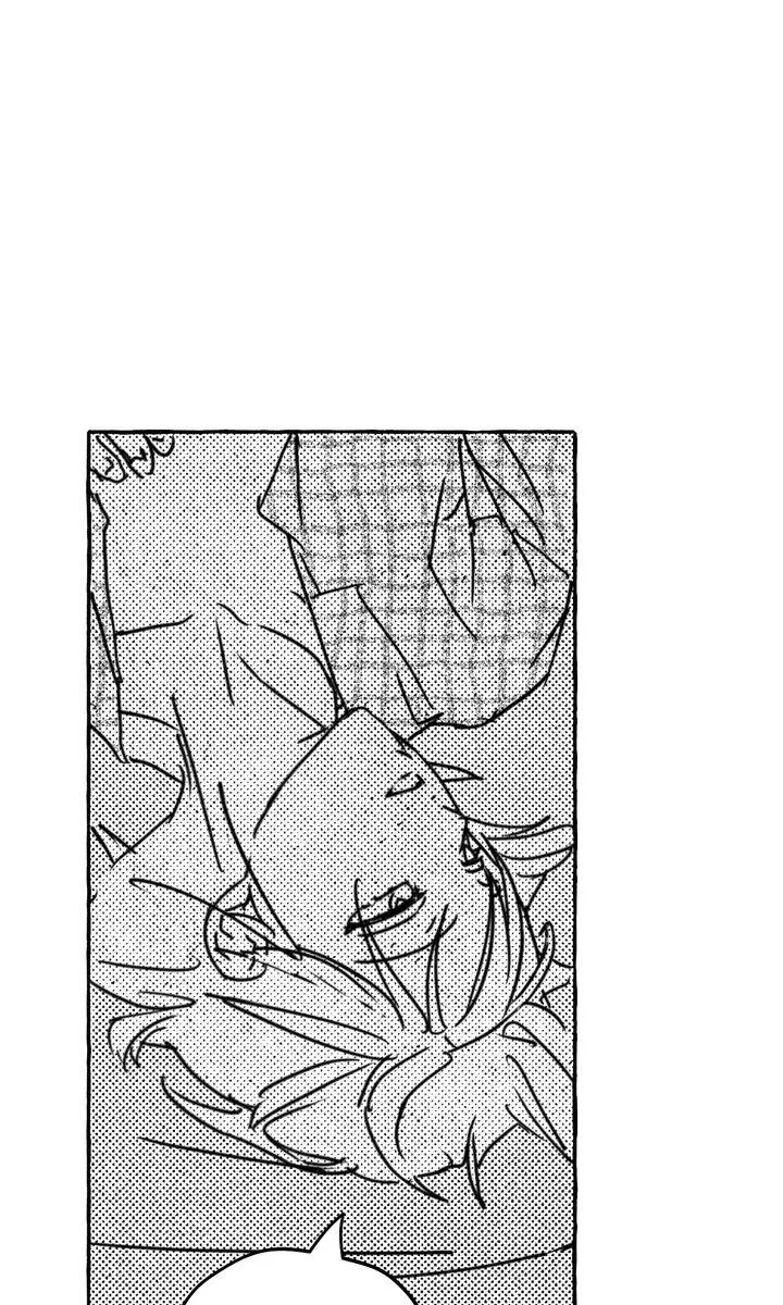 Read Groupie Sweetie chapter 38 image 23 on Lezhin