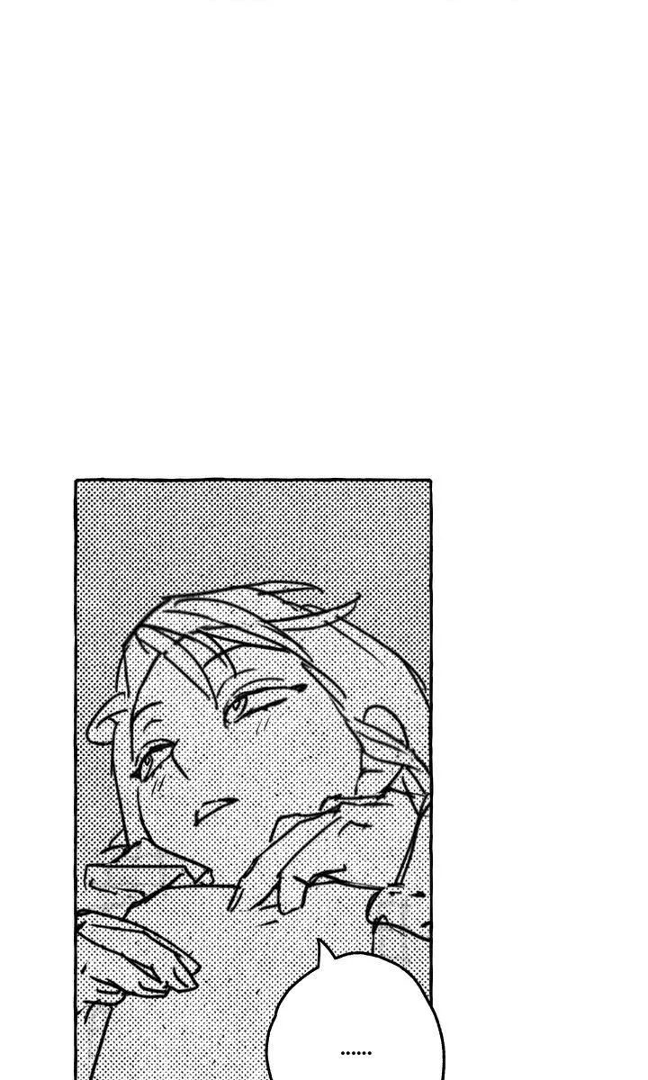 Read Groupie Sweetie chapter 38 image 25 on Lezhin