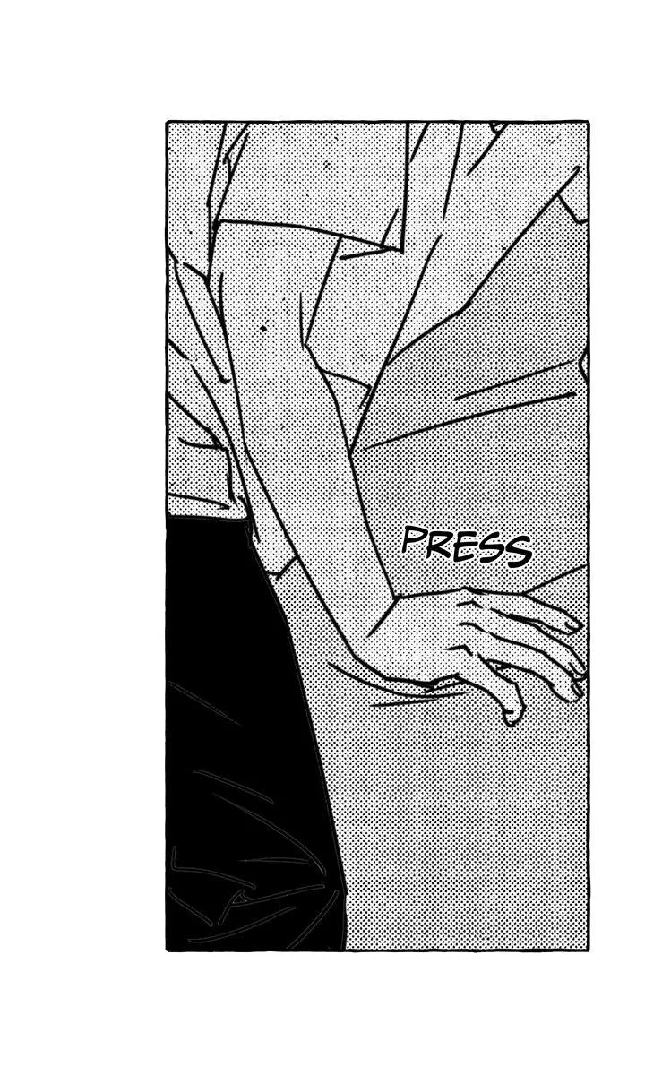 Read Groupie Sweetie chapter 38 image 46 on Lezhin