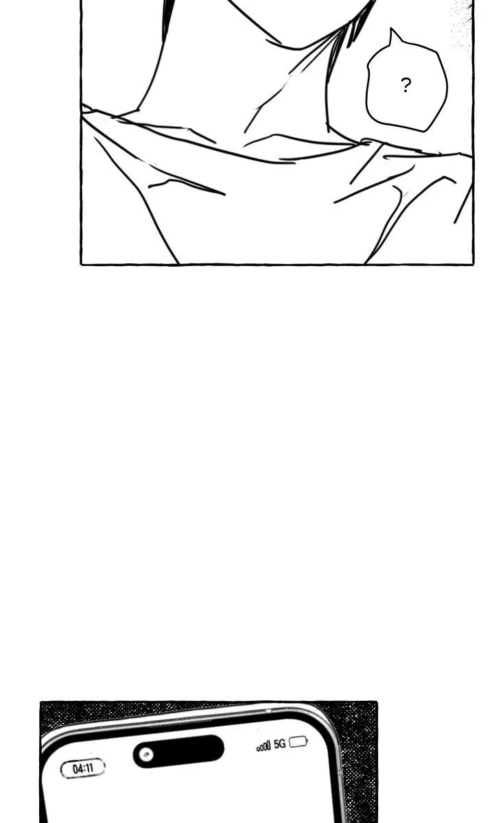 Read Groupie Sweetie chapter 38 image 76 on Lezhin