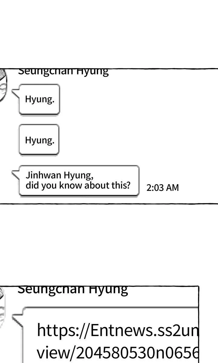 Read Groupie Sweetie chapter 38 image 78 on Lezhin