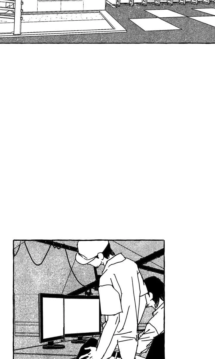 Read Groupie Sweetie chapter 39 image 1 on Lezhin