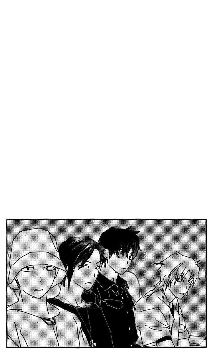 Read Groupie Sweetie chapter 39 image 27 on Lezhin