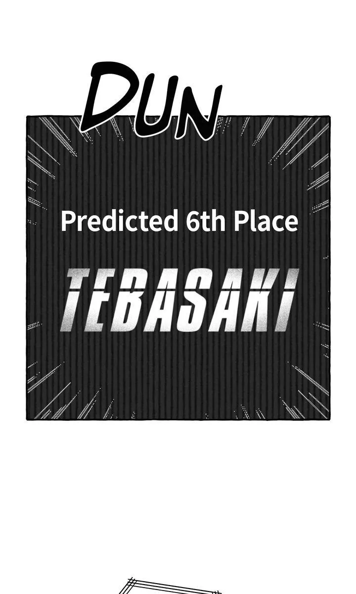 Read Groupie Sweetie chapter 40 image 3 on Lezhin