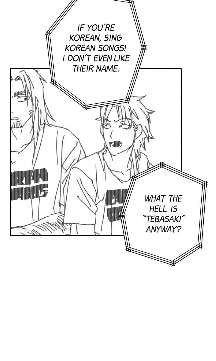 Read Groupie Sweetie chapter 40 image 4 on Lezhin
