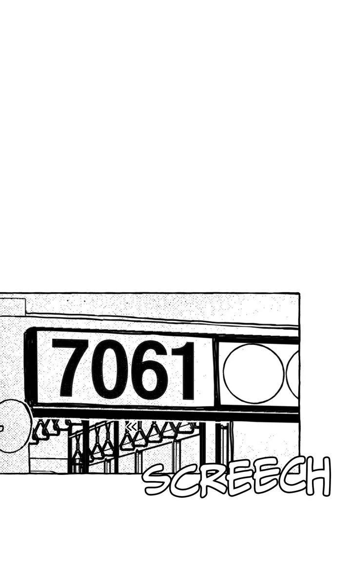 Read Groupie Sweetie chapter 40 image 42 on Lezhin