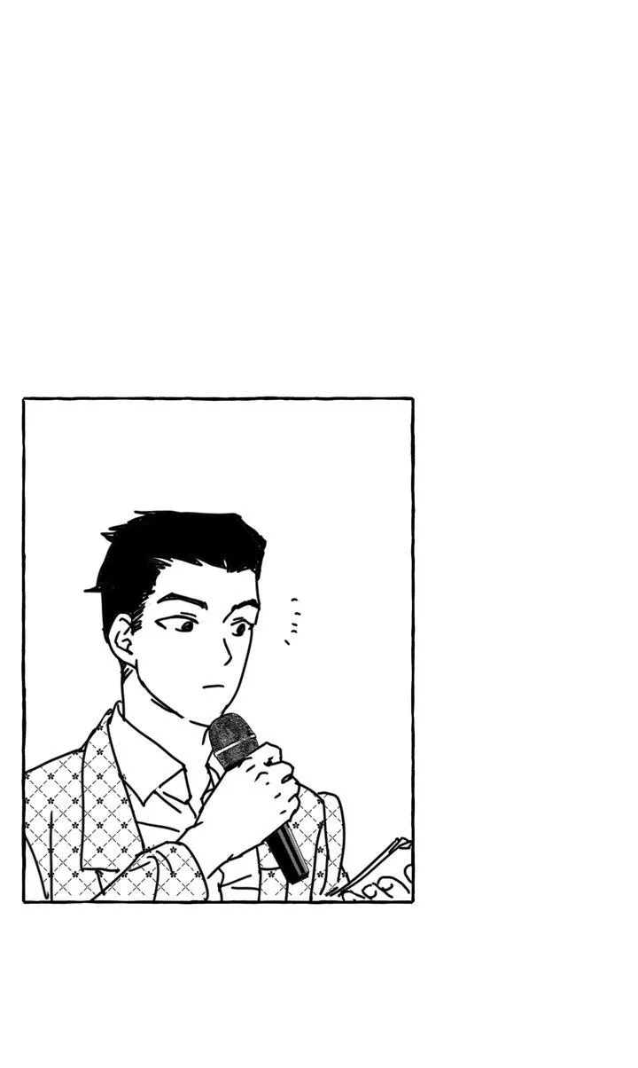 Read Groupie Sweetie chapter 41 image 4 on Lezhin