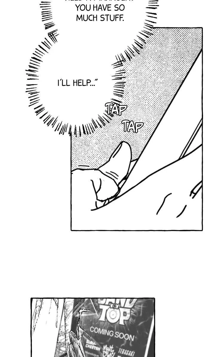 Read Groupie Sweetie chapter 42 image 11 on Lezhin
