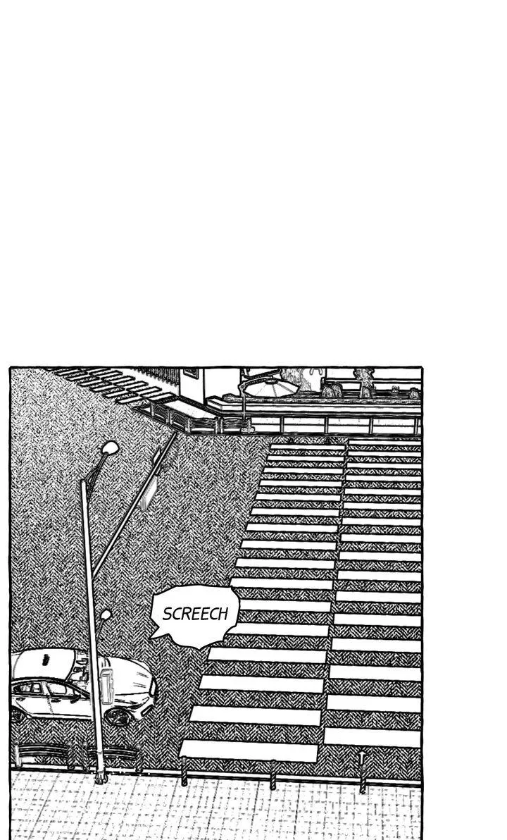 Read Groupie Sweetie chapter 42 image 20 on Lezhin