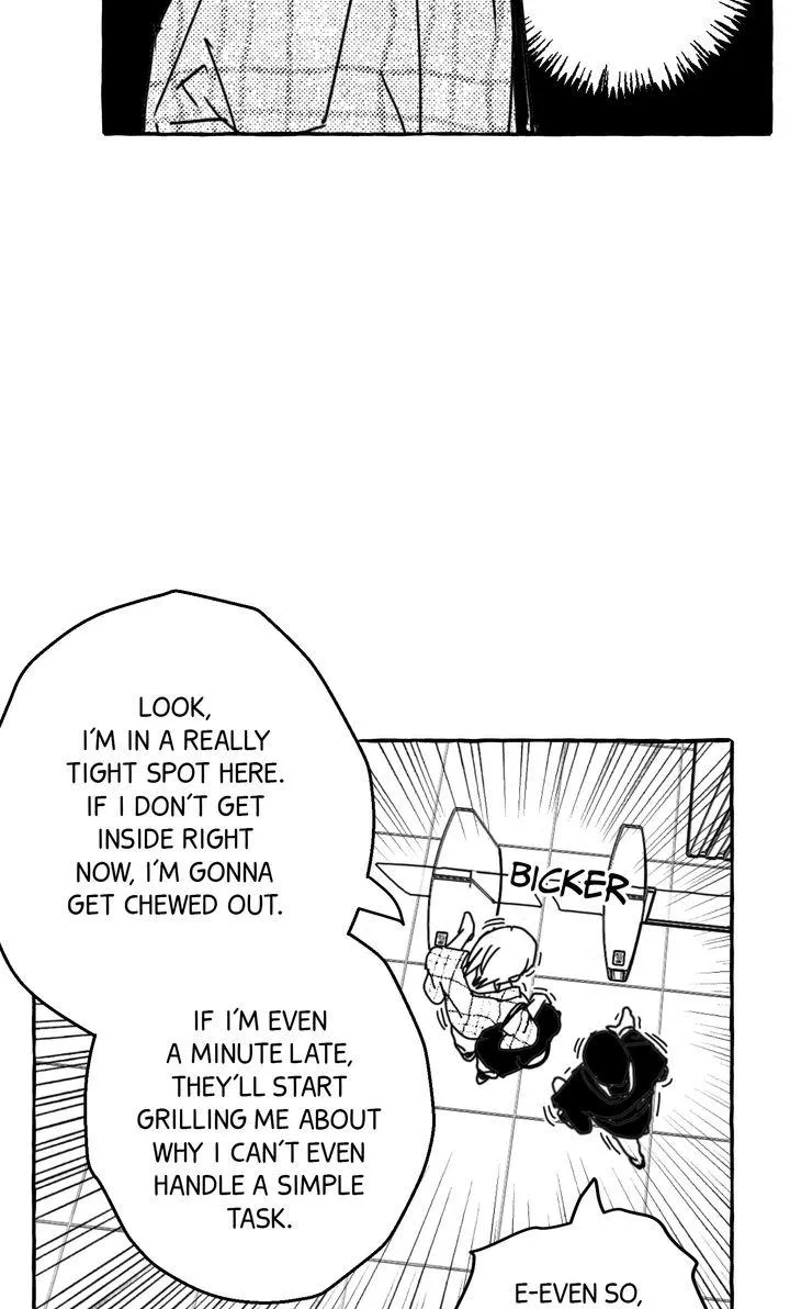 Read Groupie Sweetie chapter 42 image 42 on Lezhin