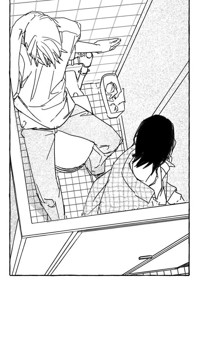 Read Groupie Sweetie chapter 6 image 34 on Lezhin